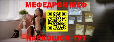 индика Обнинск