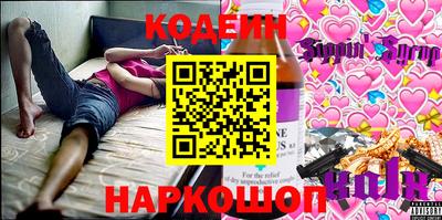 индика Обнинск