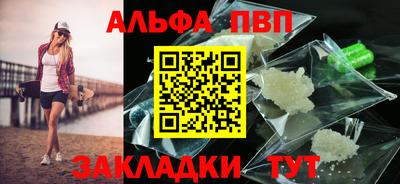индика Обнинск