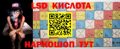 стафф Нягань