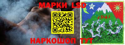 стафф Нягань