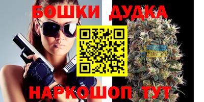 стафф Нягань