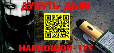 индика Обнинск