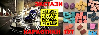 индика Обнинск
