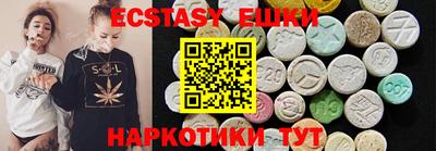 стафф Нягань