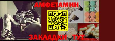 стафф Нягань