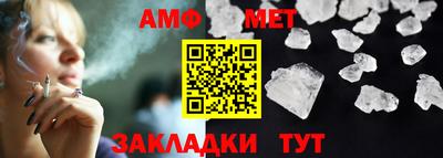 индика Обнинск