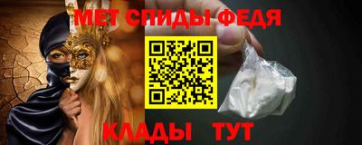 стафф Нягань