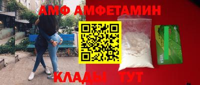 стафф Нягань