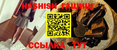 индика Обнинск
