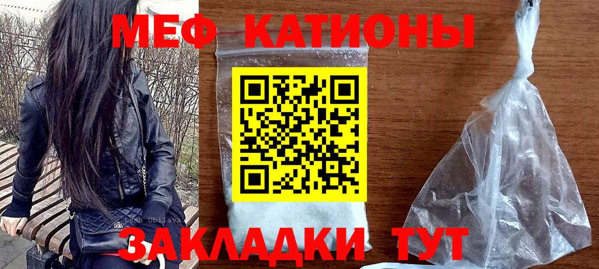 МЕТАМФЕТАМИН Отрадный