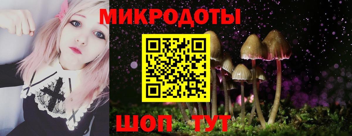Марихуана  Отрадный  Меф МЯУ МЯУ   Гашиш  Вход с VPN  Cocaine 